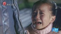 生死相依 溫情宣傳片 網絡  30秒版