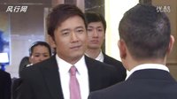 金枝玉葉46邵立達(dá)下場