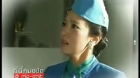 Mo-Chit Noon - Pong搞怪《天使之爭》片段