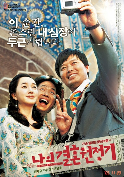 http://www.fjsenfa.cn/pics/default/download/33796a67273d97b7550408f8572000b7.jpg