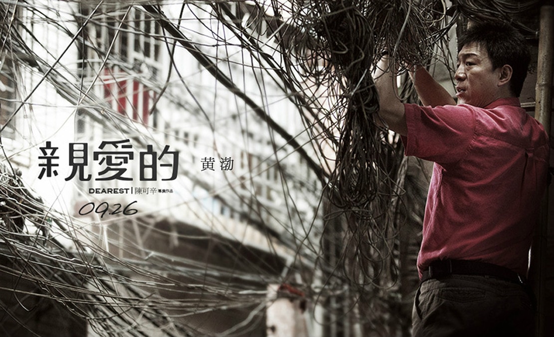 http://www.fjsenfa.cn/pics/default/download/3382c90f9640974a44966d98d030d435.jpg