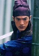 金城武