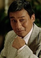 梁家輝