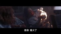 空中監(jiān)獄
