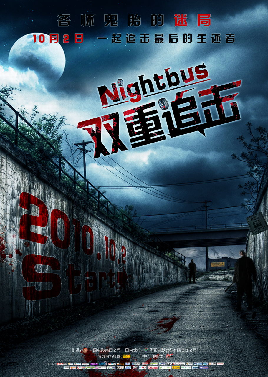 http://www.fjsenfa.cn/pics/default/download/33a8b78e478b3e2432fc7029b8c7e901.jpg
