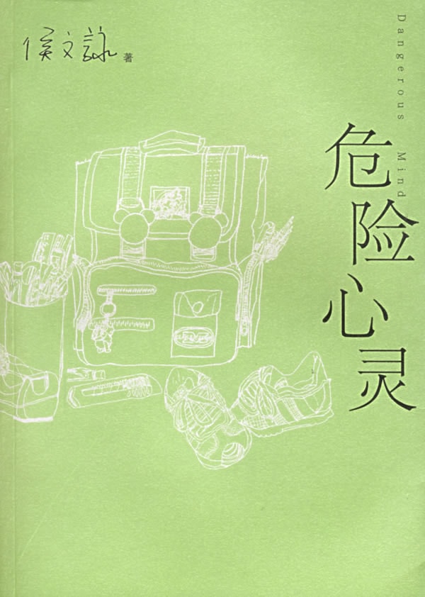 http://www.fjsenfa.cn/pics/default/download/33ac021d01c11da7f43213a14c994732.jpg