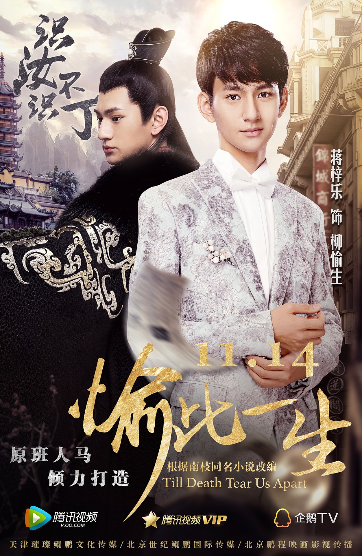 http://www.fjsenfa.cn/pics/default/download/33acebfefd109e845bb37cecca72cb98.jpg