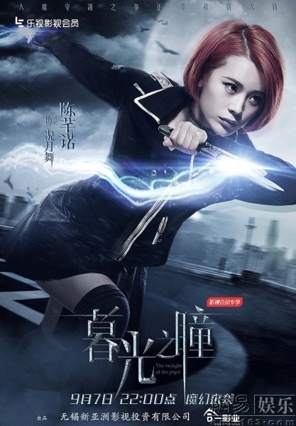 http://www.fjsenfa.cn/pics/default/download/33aebd671669ededb1aea4df6530b288.jpg