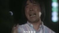 101次求婚經(jīng)典鏡頭