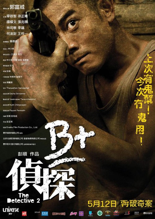 http://www.fjsenfa.cn/pics/default/download/33b2e6c325bb5df268a559135b8c02ae.jpg