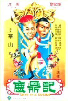 http://www.fjsenfa.cn/pics/default/download/33b323f3f52e4c0df5e01bf35382a412.jpg