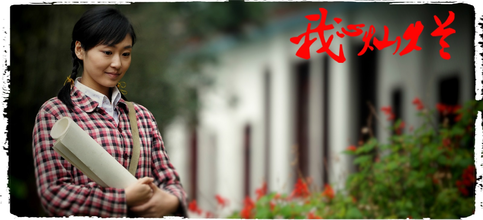 http://www.fjsenfa.cn/pics/default/download/33bec219a20e3302ec6d9d4b126e1ca9.jpg