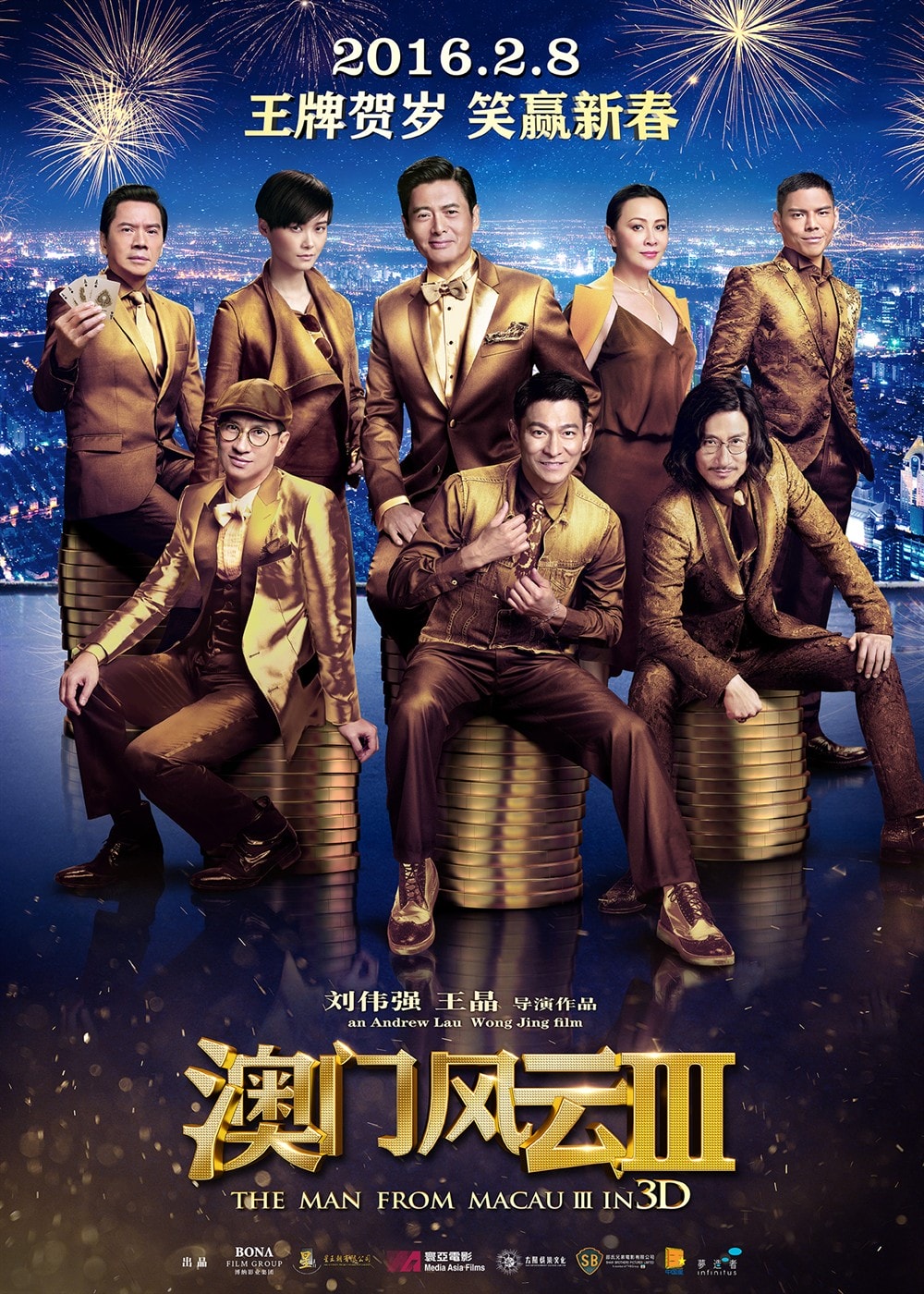 http://www.fjsenfa.cn/pics/default/download/33c4ffd45b906dd2d6afe354aec63b96.jpg