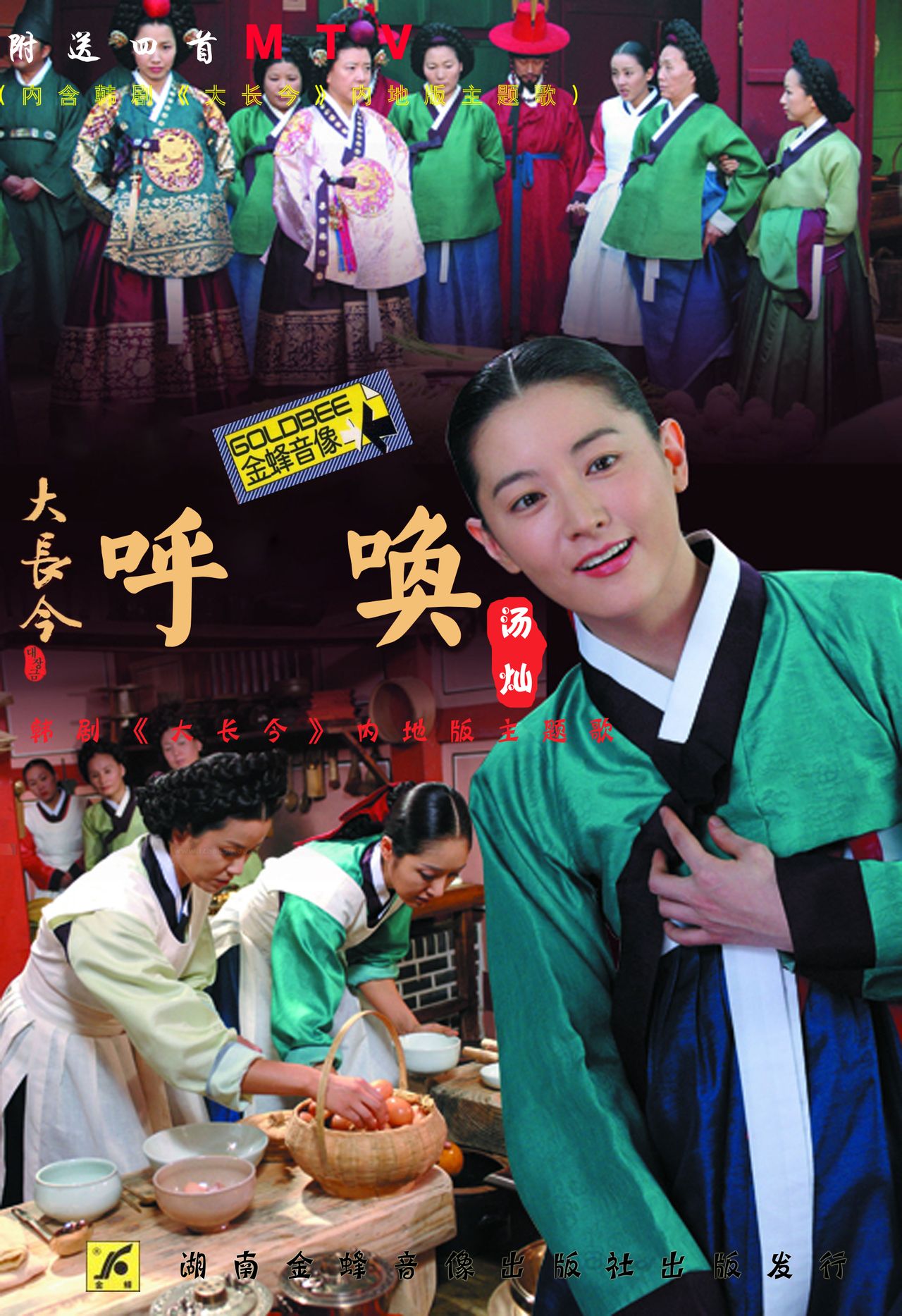 http://www.fjsenfa.cn/pics/default/download/33d06a8de37f9ec9b5da63dda8f91900.jpg