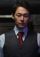 樸成雄