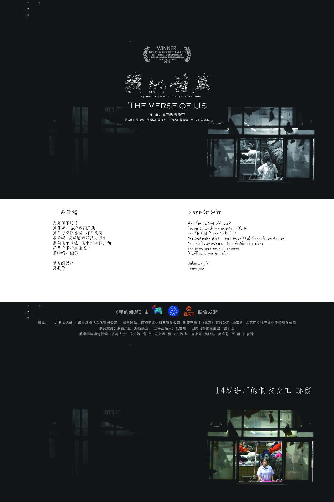 http://www.fjsenfa.cn/pics/default/download/33df1b478eb5d34c0ed14ea208030493.jpg