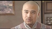 電視劇＜＜王爺到＞＞里的金珠佐羅