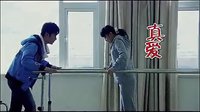 電視劇【老爸的愛(ài)情】大結(jié)局預(yù)告搶先看