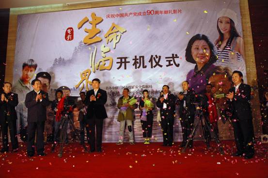http://www.fjsenfa.cn/pics/default/download/33e7b2a91c2ebe1c16cb8b3c96c1c259.jpg