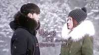 來(lái)自星星的你》孝琳 - 再見MV，最感人的MV！！成都微電影|成都君薇影視
