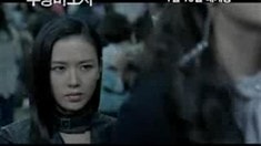 預告片