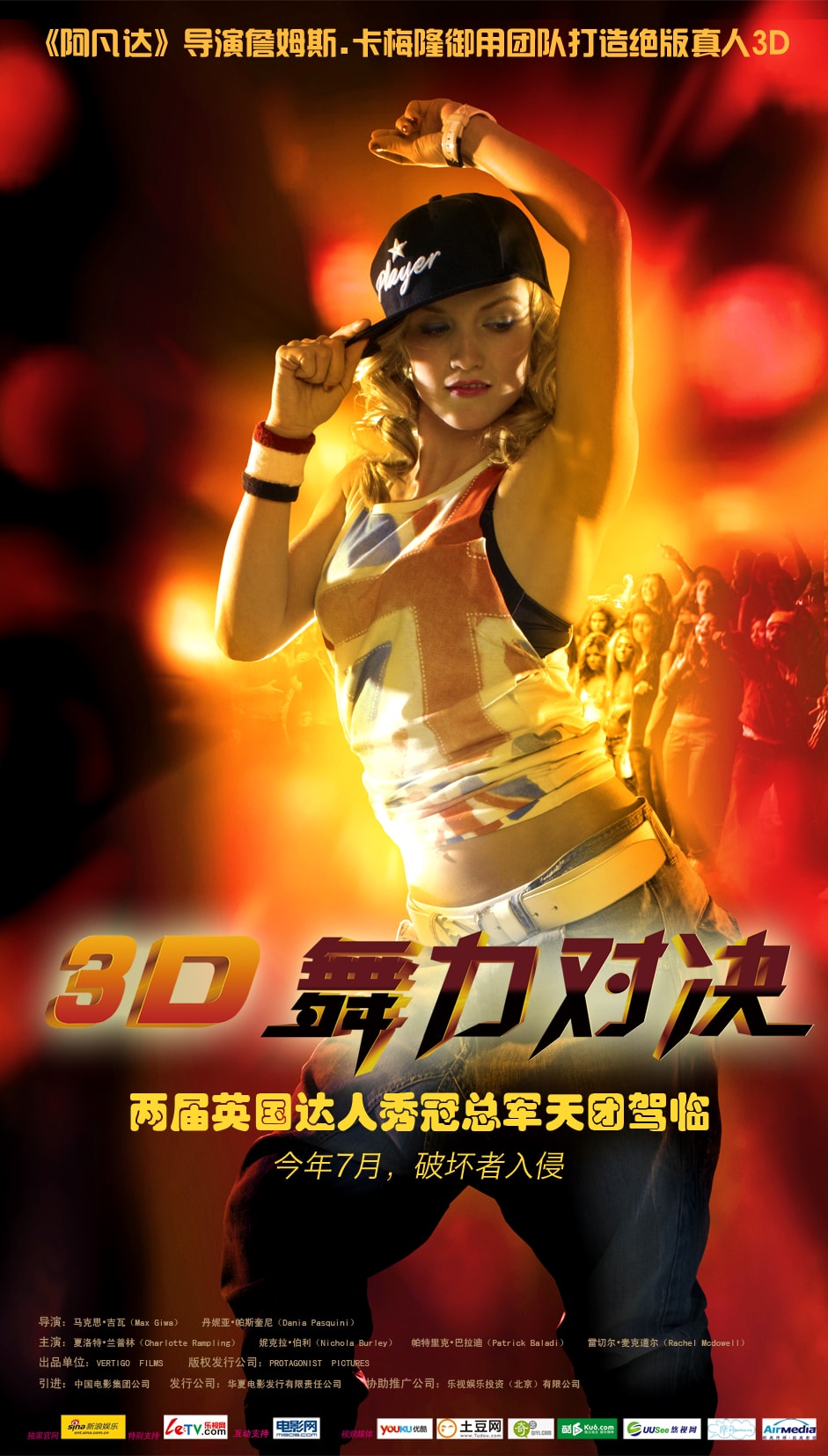 http://www.fjsenfa.cn/pics/default/download/33f0bc869c0d113535d0170579791f71.jpg