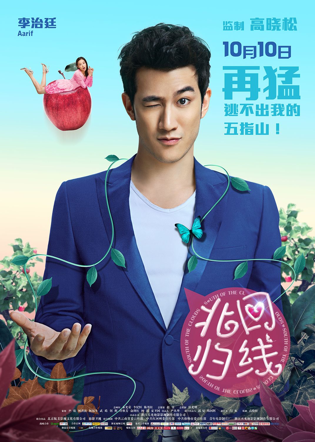 http://www.fjsenfa.cn/pics/default/download/33fb3be880f0e276978f05eb37afc67c.jpg