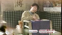 3月16日19:30黑龍江衛(wèi)視《牽手人生》泣血上映