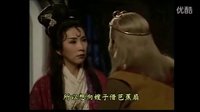 晶羽翼【小戲骨試鏡題目】紅孩兒不借扇子跟悟空吵架