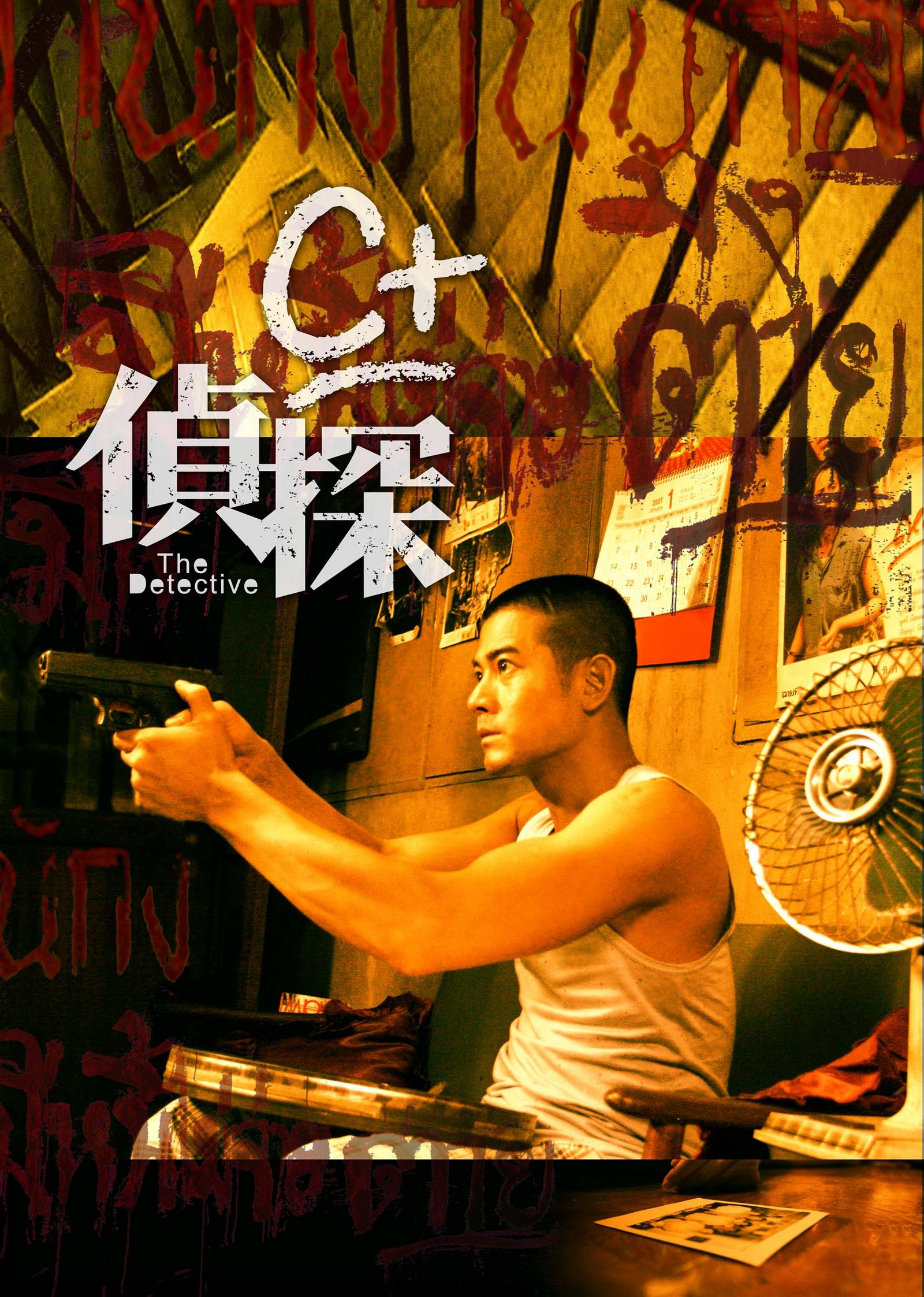 http://www.fjsenfa.cn/pics/default/download/3407bd19dcec9865cb39e29489759244.jpg