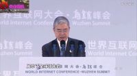 2017馬云公益基金會-馬云鄉村教師頒獎典禮-各路明星相..