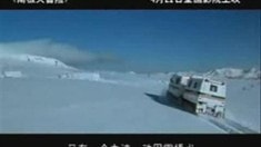 中文版預(yù)告片