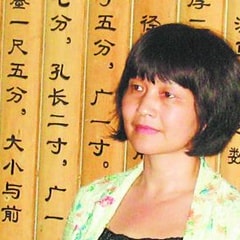 薛媛媛?