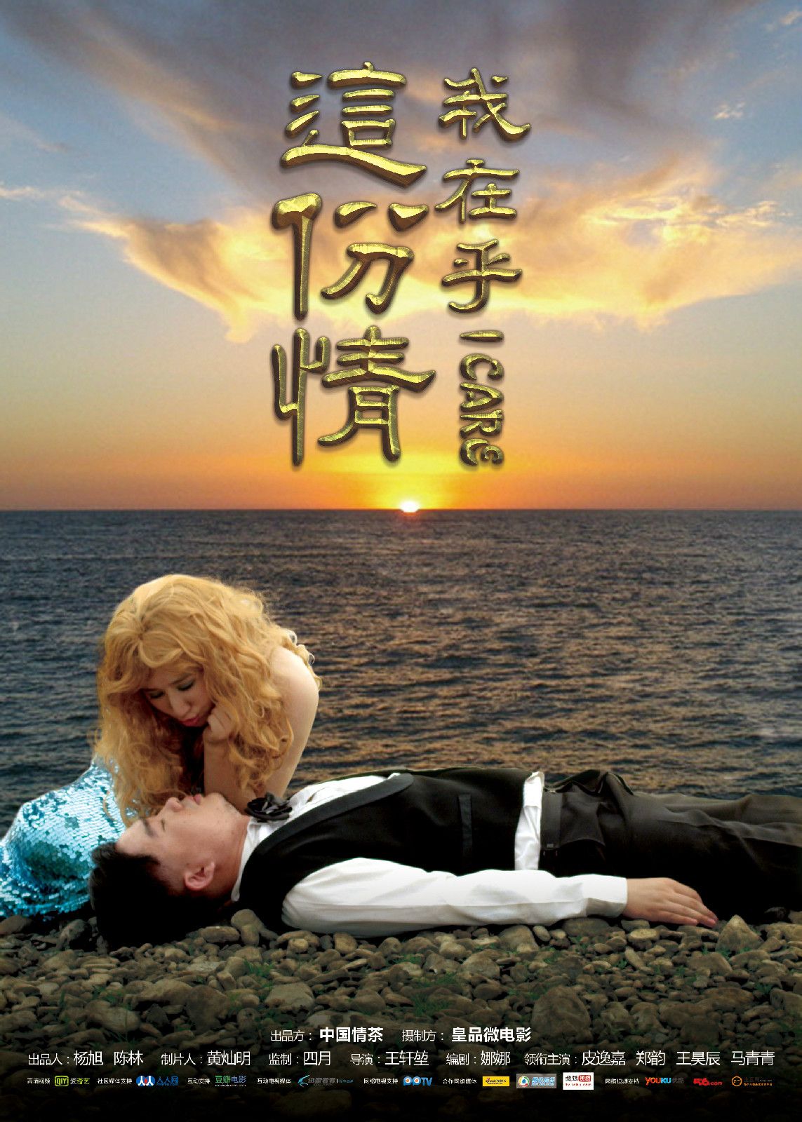 http://www.fjsenfa.cn/pics/default/download/34233f93c0b3e262b9c381d77cfeec5f.jpg