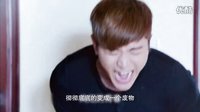 《冰與火的青春》預(yù)告片 復(fù)仇篇 賈乃亮杜淳狹路相逢