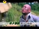 獨(dú)立縱隊(duì)1-50集地址：林夕影院