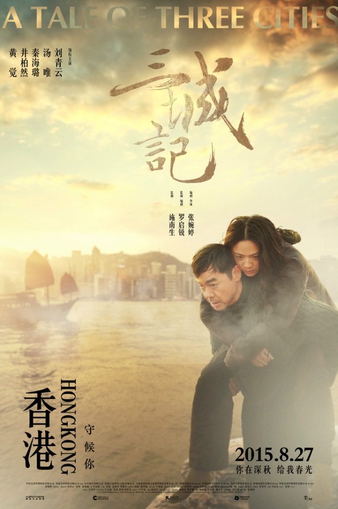 http://www.fjsenfa.cn/pics/default/download/343343d439983921be88e395d66ca197.jpg