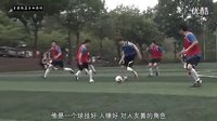 《致美麗的你》 主創采訪花絮
