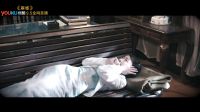 麻雀 TV版 《麻雀》陳深、徐碧城人物關(guān)系篇