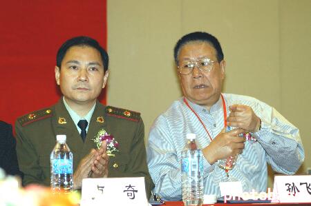 http://www.fjsenfa.cn/pics/default/download/3459737cf9e1e8317d249a535e667e16.jpg