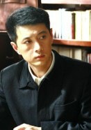 王同輝
