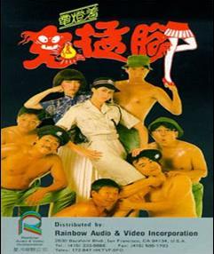 http://www.fjsenfa.cn/pics/default/download/348ae80f23689fae1d296cd3a1286e47.jpg