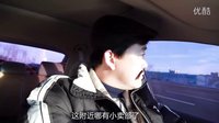 爆笑方言：楊三換的故事（第2集）真愛攜手共創(chuàng)網(wǎng)精選合集