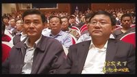 全省糧食行業“糧安天下?喜迎十八大”文藝匯演（主持人介紹）