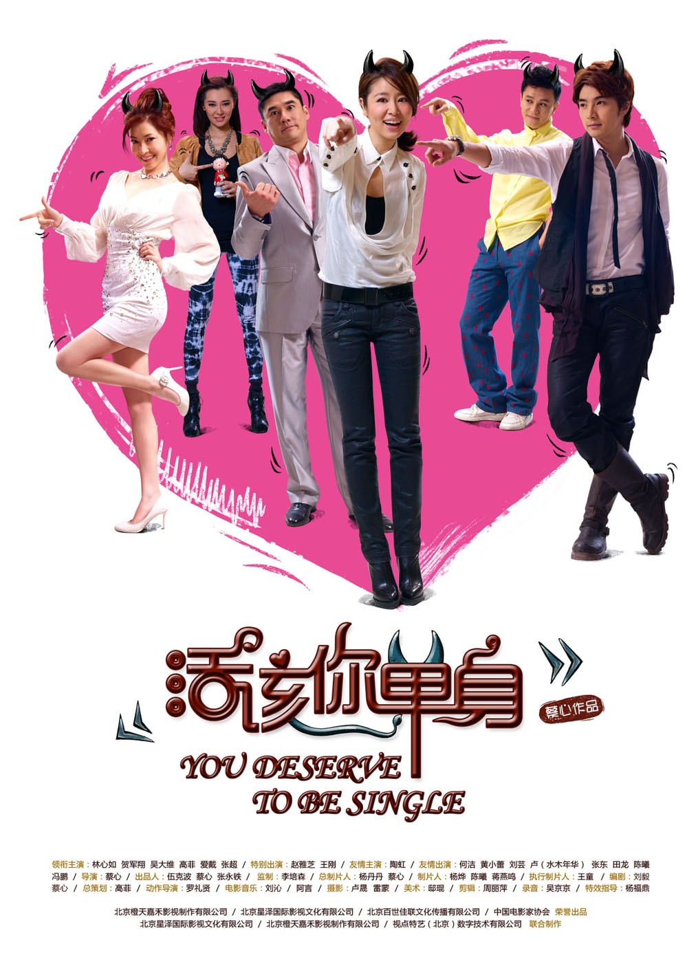 http://www.fjsenfa.cn/pics/default/download/34988e1a47cd24fbcefd30cf4d8fd322.jpg