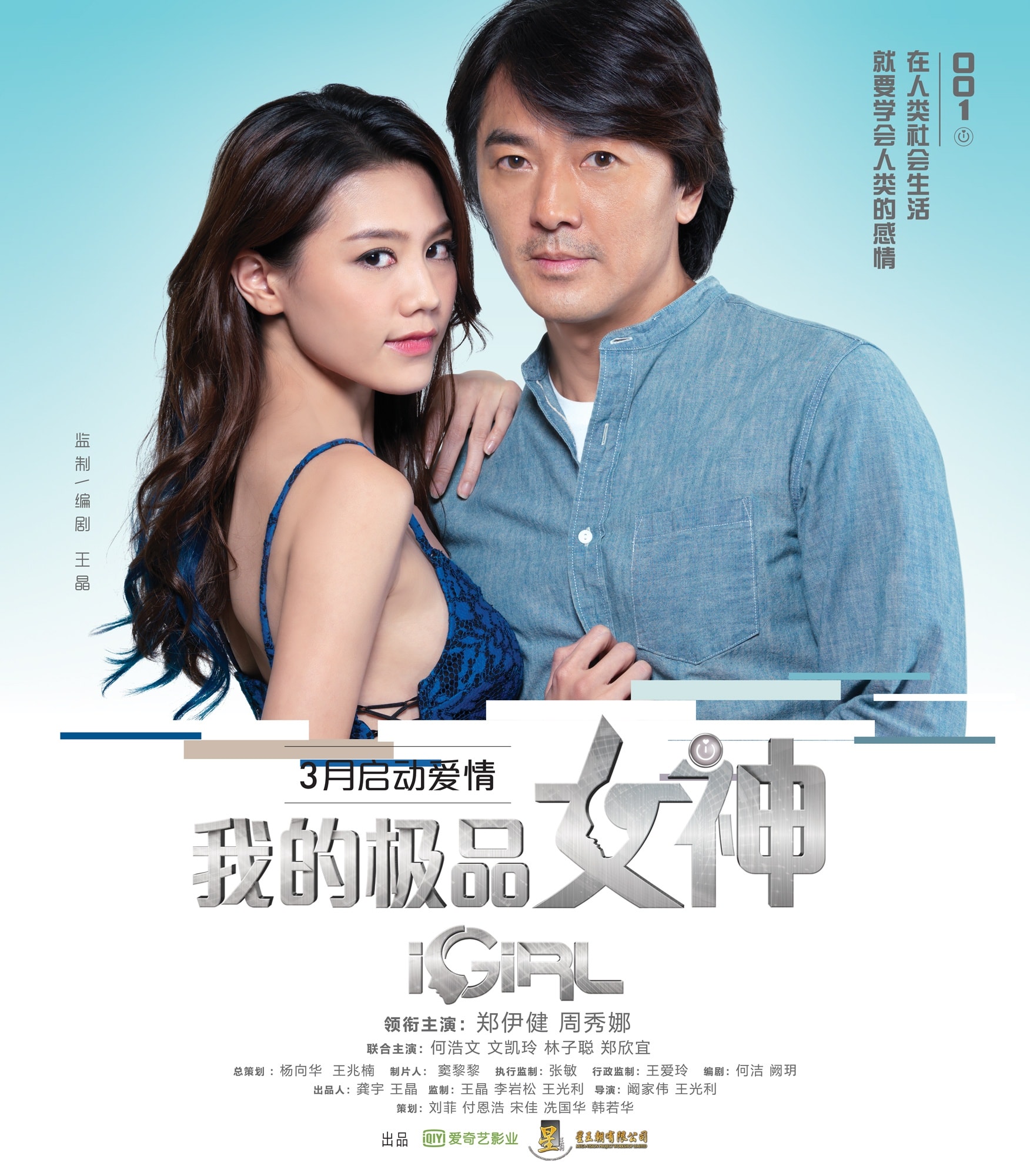 http://www.fjsenfa.cn/pics/default/download/349f45a0c8130fdfc17e8b94aafaf2e9.jpg