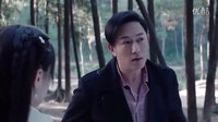 《美人如玉劍如虹》預告 陳鍵鋒白冰水下激吻