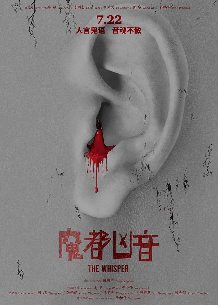 http://www.fjsenfa.cn/pics/default/download/34a3549ac4d3cae9ee310b9b8826c028.jpg