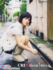 http://www.fjsenfa.cn/pics/default/download/34bda2b121084eaa8fd12be75e774e38.jpg
