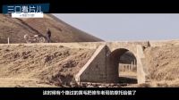 三口看片兒 2016 四分鐘看完死活不讓吃米線的優秀電影《追兇者也》 21